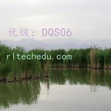 ջ